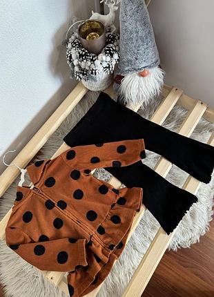 Лосіни кльош next та флісова кофтинка carters розмір - 80(9-12 місяців) стан- відмінний