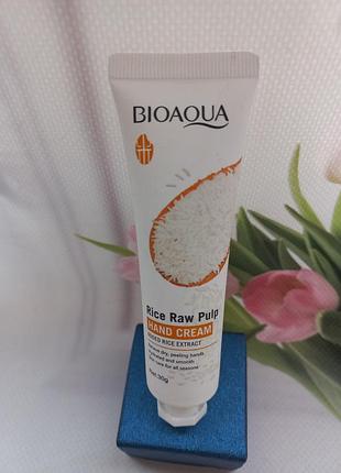 Крем для рук