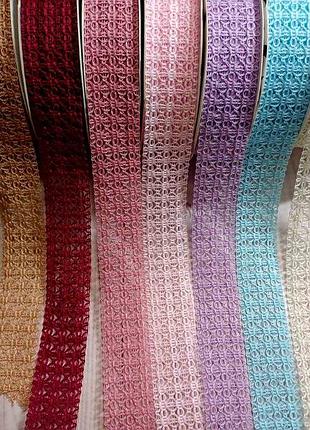 В'язана стрічка. ширина 2,5 см