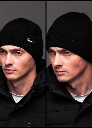 Шапка мужская adidas