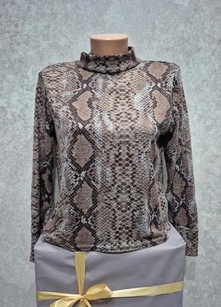 Кофта под горло