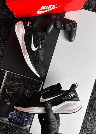 Nike air zoom x react black white