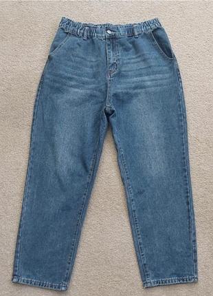 Женские джинсы