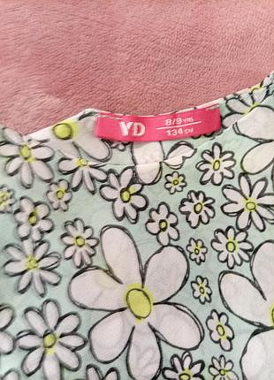 Блуза шифоновая двойная 134 2