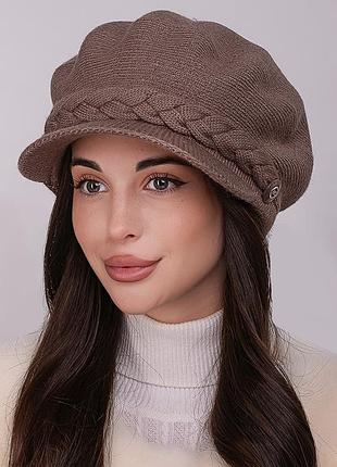 Женская утеплённая объёмна кепка капучино