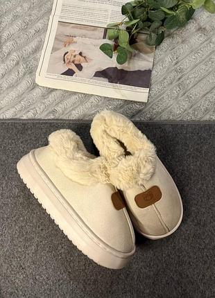 Теплі капці