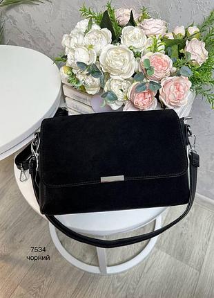 Женская черная сумка клатч из натуральной замши и экокожи на 3 отделения