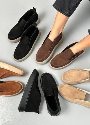 Лофери жіночі