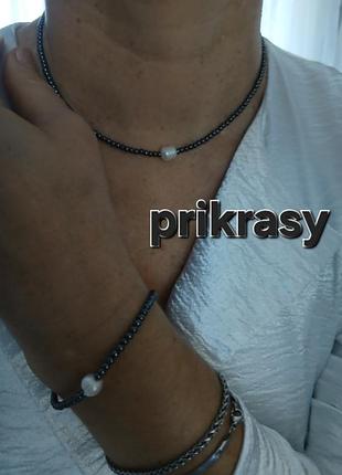 Комплект браслет и чокер из гематита и натуральных жемчужин украшения натуральные камни