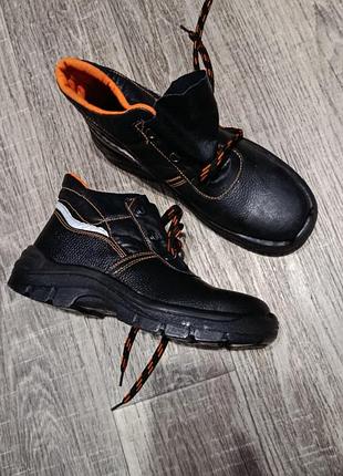 Ботинки рабочие с металлическим носком