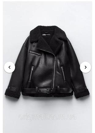 Продам новую дубленку zara