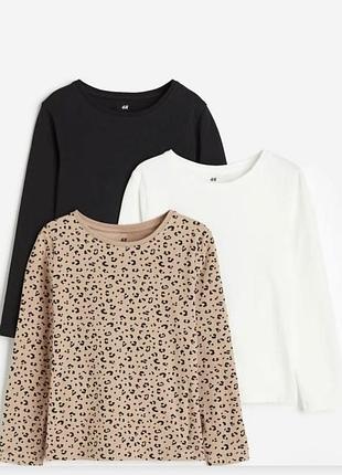 Лонгслів дитячий чорний+леопард в наявності