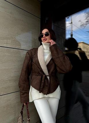 Дублянка жіноча