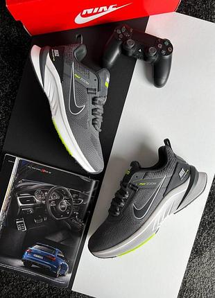 Nike air zoom dark grey black