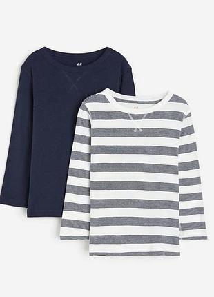 Лонгслив детская цена за 2 шт
