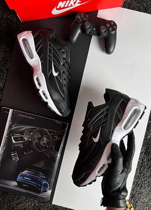 Nike air max snox black white