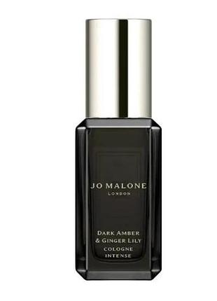 Оригинал jo malone cypress grapevine cologne intense 9 ml одеколон