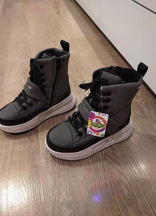 Сапожки зимние 35 р (22см)