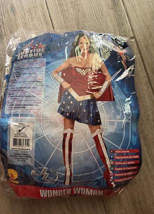 Костюм на вечірку, корпоратив