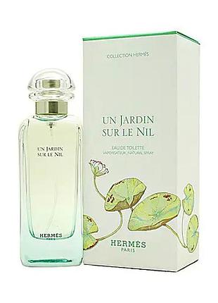 Оригінал hermes un jardin sur le nil 7,5 ml туалетна вода