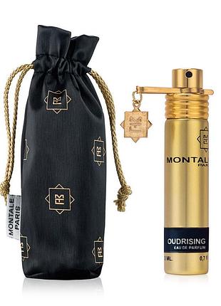 Оригинал montale oudrising 20 ml парфюмированая вода