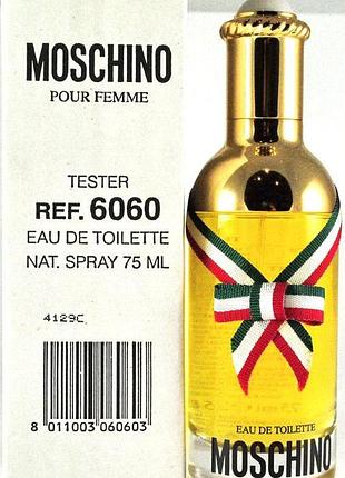 Оригинал moschino pour femme 75 ml tester туалетная вода
