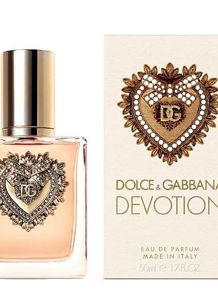 Оригінал dolce gabbana devotion 50 ml парфумована вода