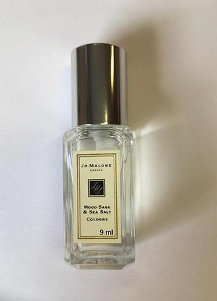 Оригинал jo malone wood sage & sea salt 9 ml