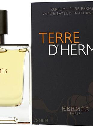 Оригинал hermes terre d'hermes parfum 75 ml парфюмированная вода