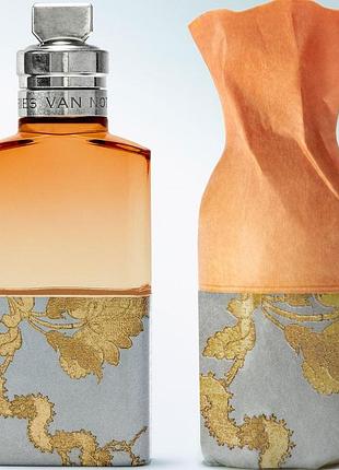 Оригинал рефил dries van noten camomille satin 200 ml сменный блок парфюмированная вода