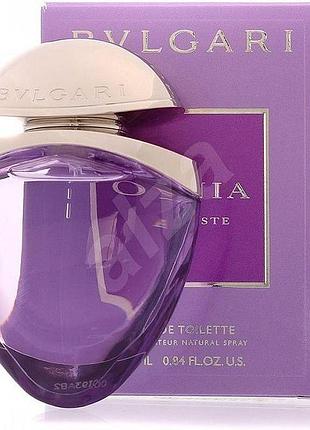 Оригінал bvlgari omnia amethyste 25 ml туалетна вода