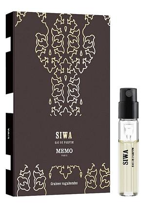 Пробник memo siwa 1,5 ml парфюмированная вода