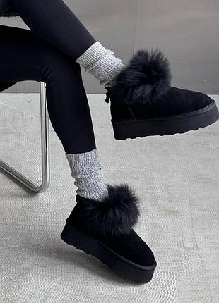Угги женские