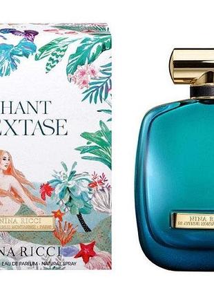 Оригинал nina ricci chant d'extase 50 ml парфюмированная вода