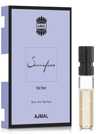 Пробник ajmal sacrifice for her 1,5 ml парфумована вода