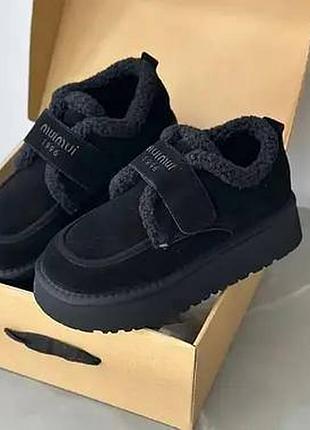 Зимние сноутсы