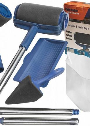 Набір для фарбування стін стелі підлоги валик з резервуаром paint roller 5 в 1
