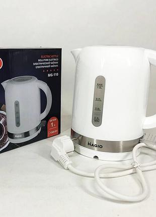 Электрочайник magio mg-110 1 л 1360 вт, стильный электрический чайник, хороший электрический чайник