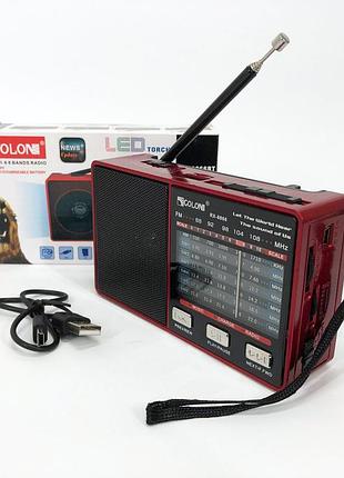 Радио golon rx-8866 цифровой портативный радиоприемник с фонариком функцией powerbank. цвет: красный
