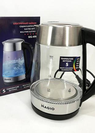 Электрочайник magio mg-499 2000 вт 1.7 л, чайник прозрачный с подсветкой, электрочайник с подсветкой