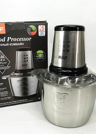 Измельчитель raf r.7031 электрический блендер-чоппер настольный 3 л 1000 вт, кухонный блендер для овощей
