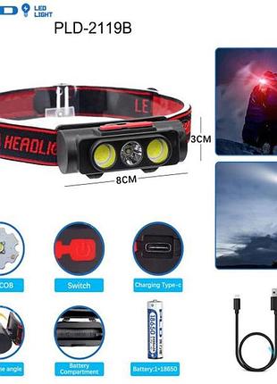 Фонарь налобный pld-2119b-xpe+2cob(white+red), фонарь на голову для рыбалки, водонепроницаемый фонарик
