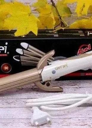 Стайлер для волосся 4 в 1 gemei gm-2962, плойка, праска, гофре