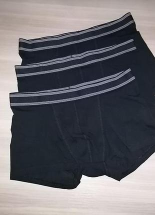 Боксери чоловічі