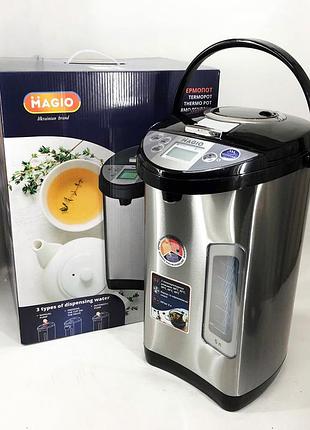 Термопот magio mg-968, потужний електричний термопот для кухні, термопот з автоматичним вимкненням