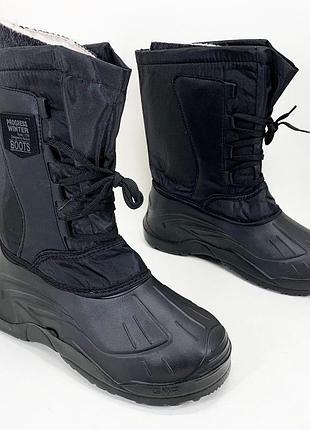 Сапоги мужские 41р 27,5см, теплые водонепроницаемые тактические сапоги для военных