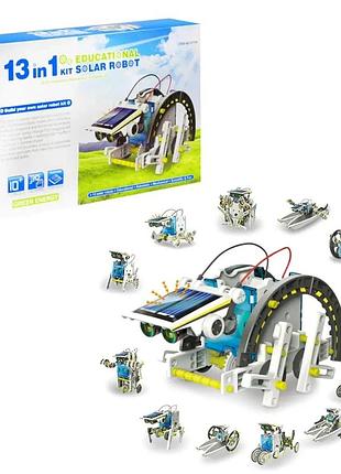 Электронный конструктор робот solar robot original 13 в 1 на солнечных батареях