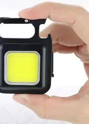 Багатофункціональний акумуляторний led ліхтарик-брелок