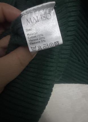 Гольф водолазка рубрик 7