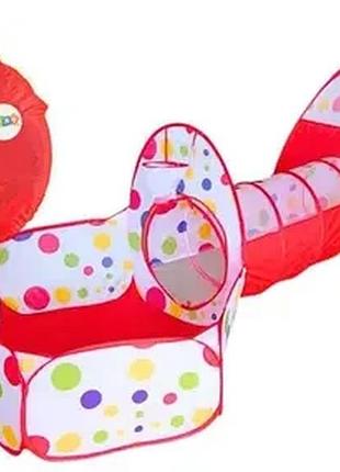 Палатка детская игровая замок 3 в 1 домик-шатер-бассейн